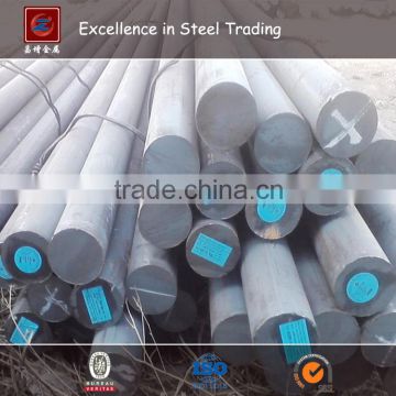 ASTM A105/A139 Hot Rolled Carbon Steel Round Bar