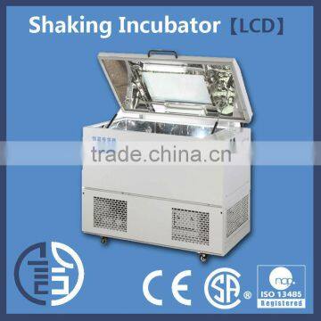 HZQ Series Laboratory full automatic incubator shaking incubator