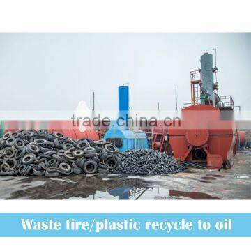 Provide catalyst waste engine oil recycling machine