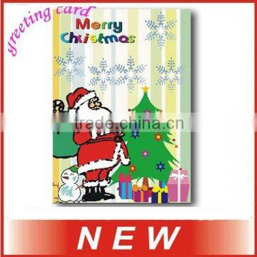 Paper Christmas Greeting Card, Custom Printable Brithday Party Invitation