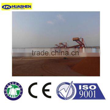 Rubber Coated Belt HuaShen Conveyor Belt