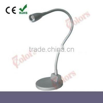 3 years Warranty Flexible LED Gooseneck Lamp With Multiple Bases for Reading (SC-E101)