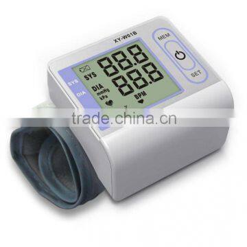 Digital blood pressure monitor LCD display