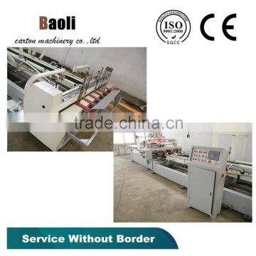 BL China manufacturing automatic corrugated carton box making machine