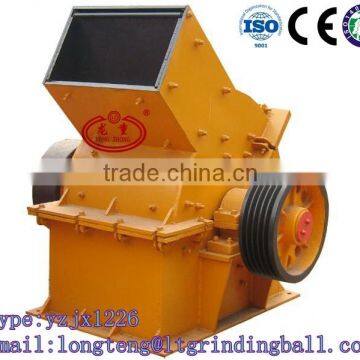 High-performance Two-in-one Hammer Crusher