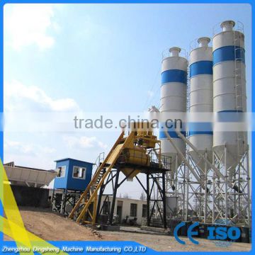 Mobile concrete mixing batch plant for sale