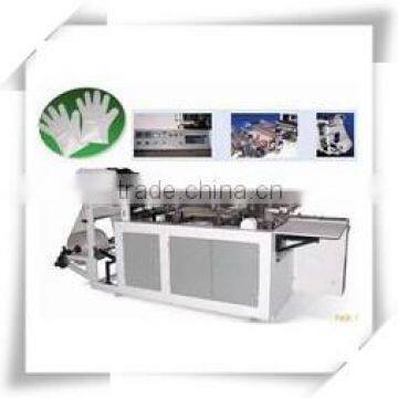 HDPE and LDPE plastic Disposable glove making machine