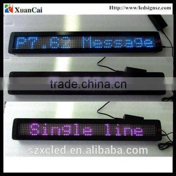 Popular! 25.7"x3.8"x1.3" inch P7.62-7x80RGB full color 2.1"characters high LED moving message board