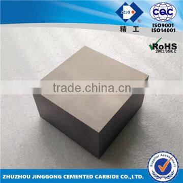 Stocks Here HIP Sintered YG15 Tungsten Carbide Plate