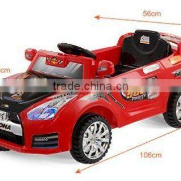 High Quality of rc Ride on Kids Cars With Multifunction