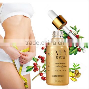 AFY Thin waist essential oil slimming belly 30ml essential oil