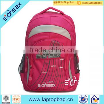 2016 lowest price wholesale school bags