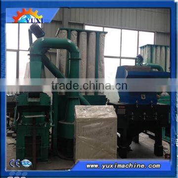 Scrap cable wire recycling equipment for sale