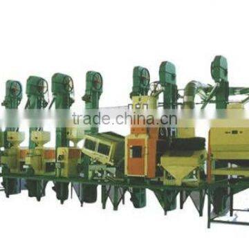 COMPLETE SET RICE MILL