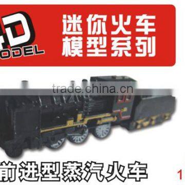 1/200 scale small Assembly trian toy Forward type steam engine