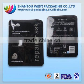 Custom cosmetic packaging security aluminum foil mask bag