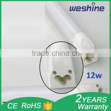 long life span 12w 18w LED T5 tubes high brightness energy saving led tubes