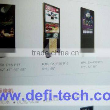 touch screen led display,1080p high-definition broadcast