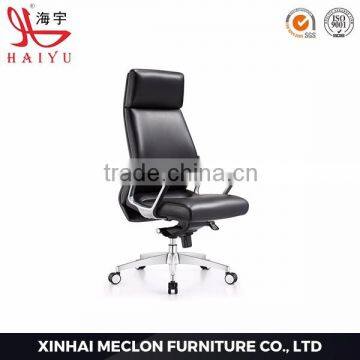 A109 High Quality Wooden Luxury office chair leather