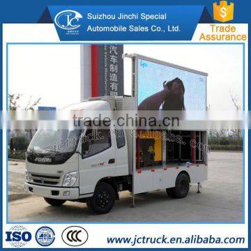 Economic Product Hydraulic leg Billboard LED Advertising Truck best-selling price