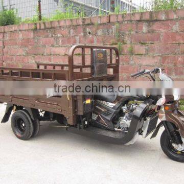 250CC three wheel motorcycle,3 wheel motorcycle ,cargo tricycle