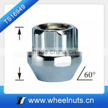 wheel adapter lock nut