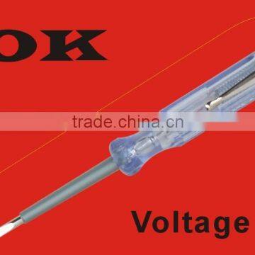 Tester - Small and Big photo-2