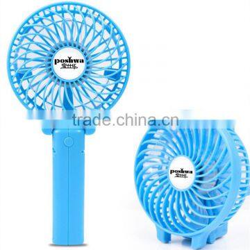 Portable battery-replaceable hand held fan for camping, hiking, daily work for hot weather mini usb fan folding usb air fan