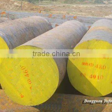 alloy steel round bar for mould making(SAE 4140/42CrMo)