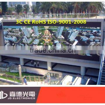 Ail Express Outdoor Full Color hd Xxx Video Led Display Xxx Xxx photo-2