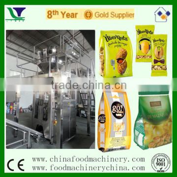 Vertical Pillow Chocolate Pharmaceutical Coffee Pouch Packaging Machinery