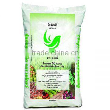 China factory wholesale 20kg 50kg fertilizer bags 100kg