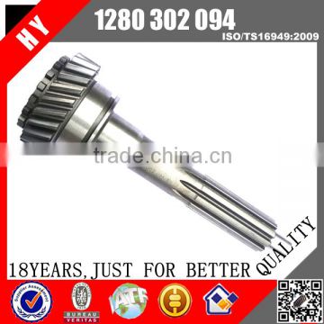 Factory price qj805 first shaft 1280302094/1280 302 094 for yutong bus spare parts