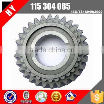 Asiastar bus spare parts Qijiang S6-150 transmission gear parts