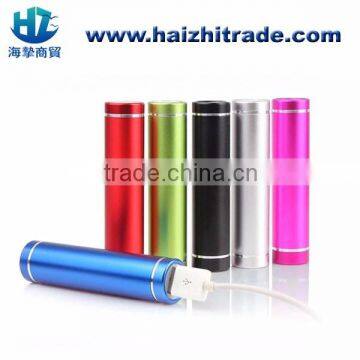 Wholesale cheap custom logo 2600mah metal cylinder power bank