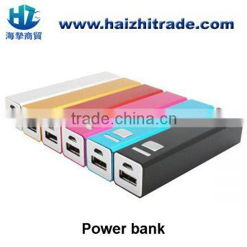 grade A battery free logo metal mobile power bank 2600mah