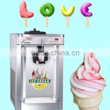 Commercial stainless steel ice cream maker