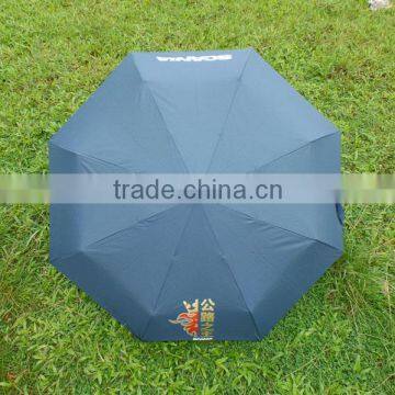8K Silver-Coated Raining Advertising Folding umbrella