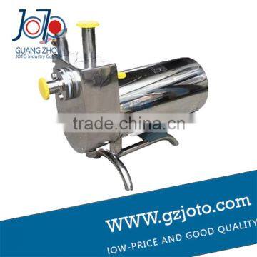 ZXB Series Stainless Steel Explosion-proof Food Grade Tranfer Self priming Pump