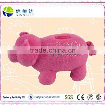 Cuddly piggy bank plush toy pig money-box toys for kids