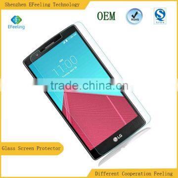 Best Price 0.3mm Tempered Screen Glass Protector For LG G4