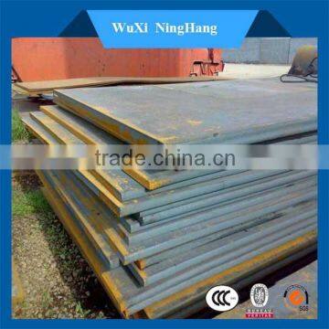 carbon steel