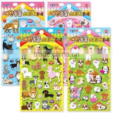 [JONG IE NARA] Casting Sticker - Pet (Thick Point Sticker)