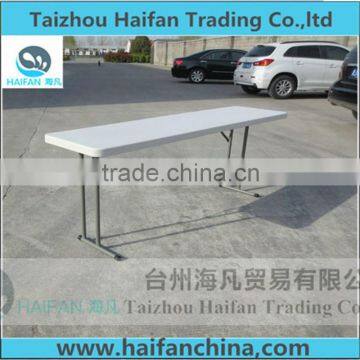 high quality HDPE 8FT rectangular plastic modern office table for meeting/indoor meeting table with removable legs