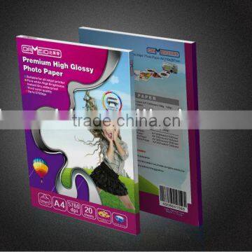 Double side Wide Format inkjet high glossy paper