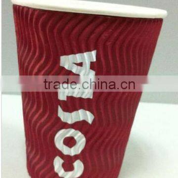 Factory Production Disposable Ripple Wall Paper Cup for beverage