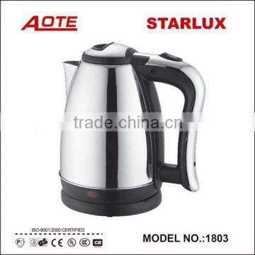 1.5 /1.7 Stailess Steel Electric Water Kettle