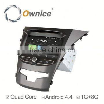 Ownice quad core RK3188 Cortex A9 car mulitmedia player for Korando 2014 built in BT FM Wifi RDS