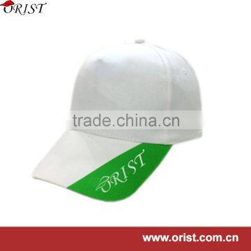 flat advertising cap ,base cap