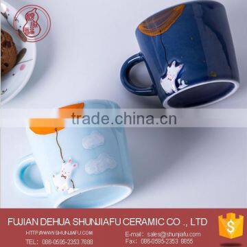 Cute Mini Ceramic Couples Coffee Mugs Cups